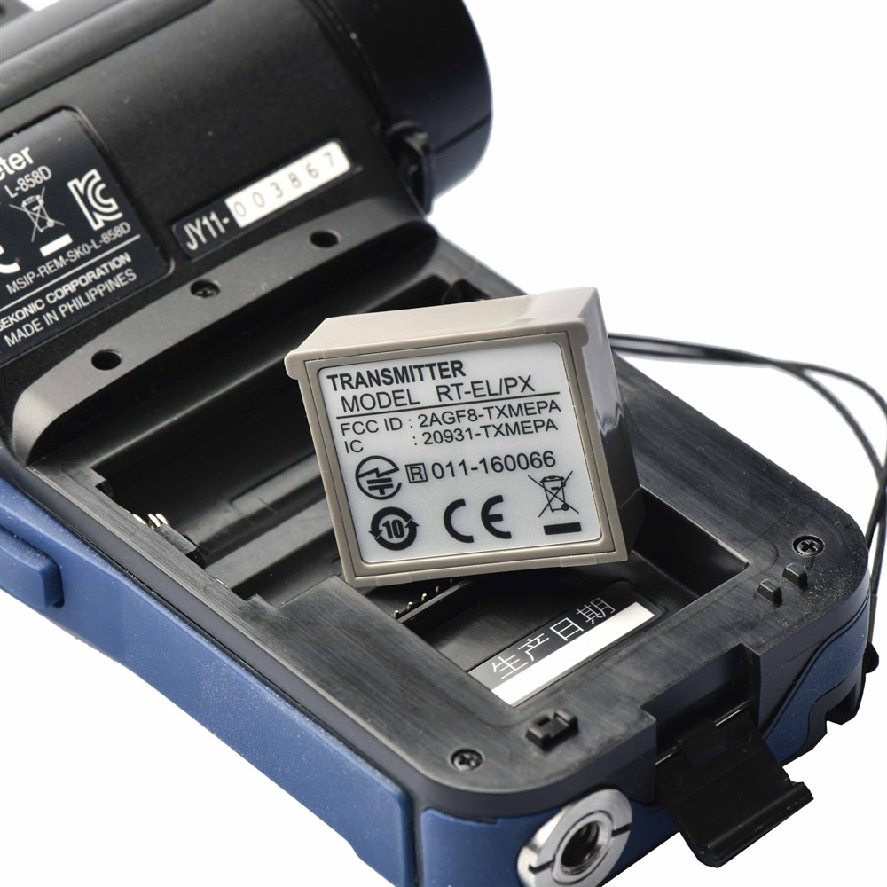 Sekonic Transmitter Module - Elinchrom