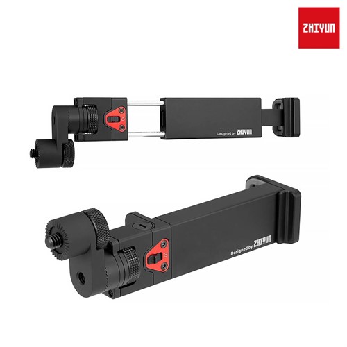 Anpassningsbar efter storlek på mobil