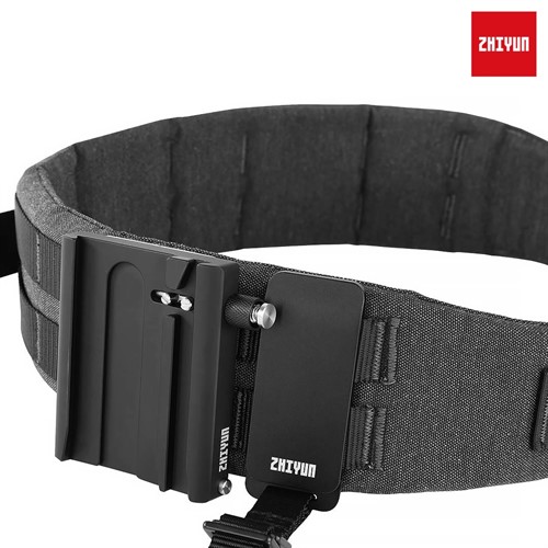 Bältet har fästöglor för tillbehör