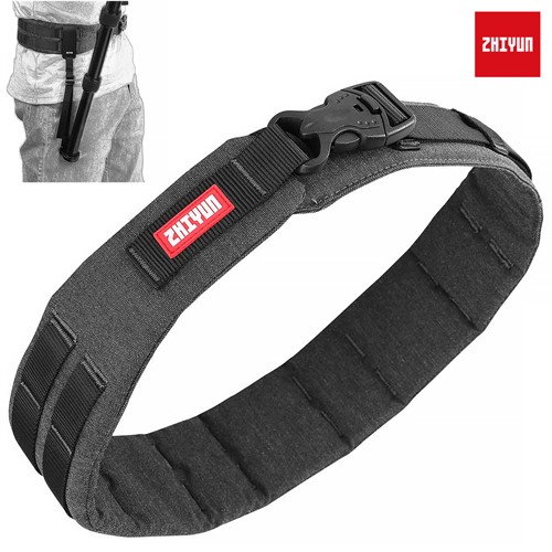 Zhiyun bälte Large ingår