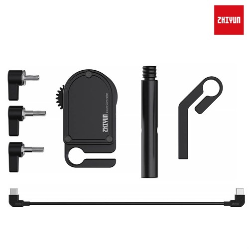 Delar som ingår Focus Lite