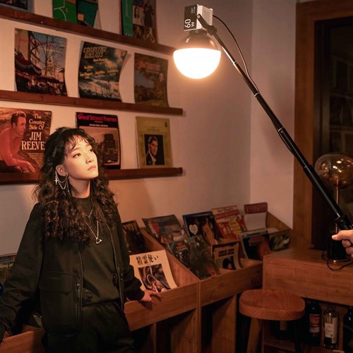 Ger vid ljusspridning