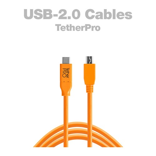 USB 2.0 Cables