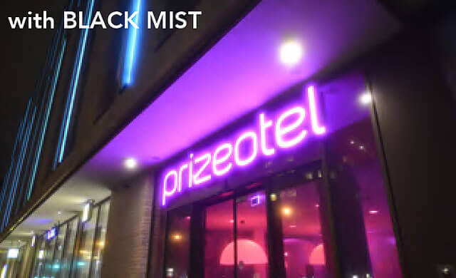 Annons:006 ban-bwf-mist-004.jpg